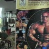 Pumping Iron in Gaza