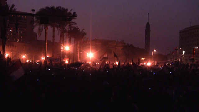 BEEPER: Mubarak resigns as president