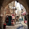 Arch in Old Acre, Israel