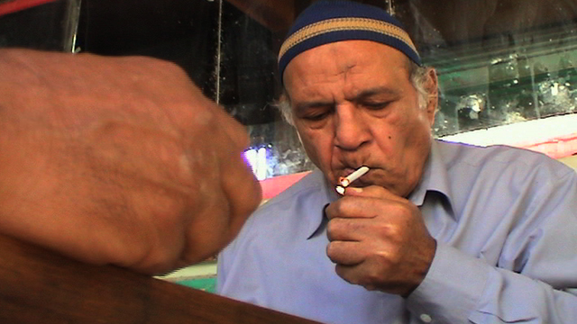 Limp Butts in Egypt