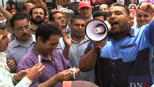 Protests Surround Egypt’s Parliament