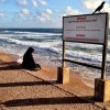 “Warning: Be careful, bathing in the sea is dangerous.” #signs in #srilanka #beach #travel