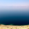 The Dead Sea, taken from the Jordanian side. #Jordan #Jo #Israel #dead #sea #travel #history #culture #nofilter