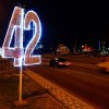 National Day decorations in #abudhabi.