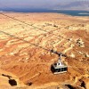 View of the Dead Sea from Masada in Israel.