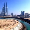 World Trade Center in Bahrain’s capital.