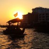 Abra crossing #Dubai #Creek at #sunset. #UAE
