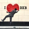 #dubai #streetart